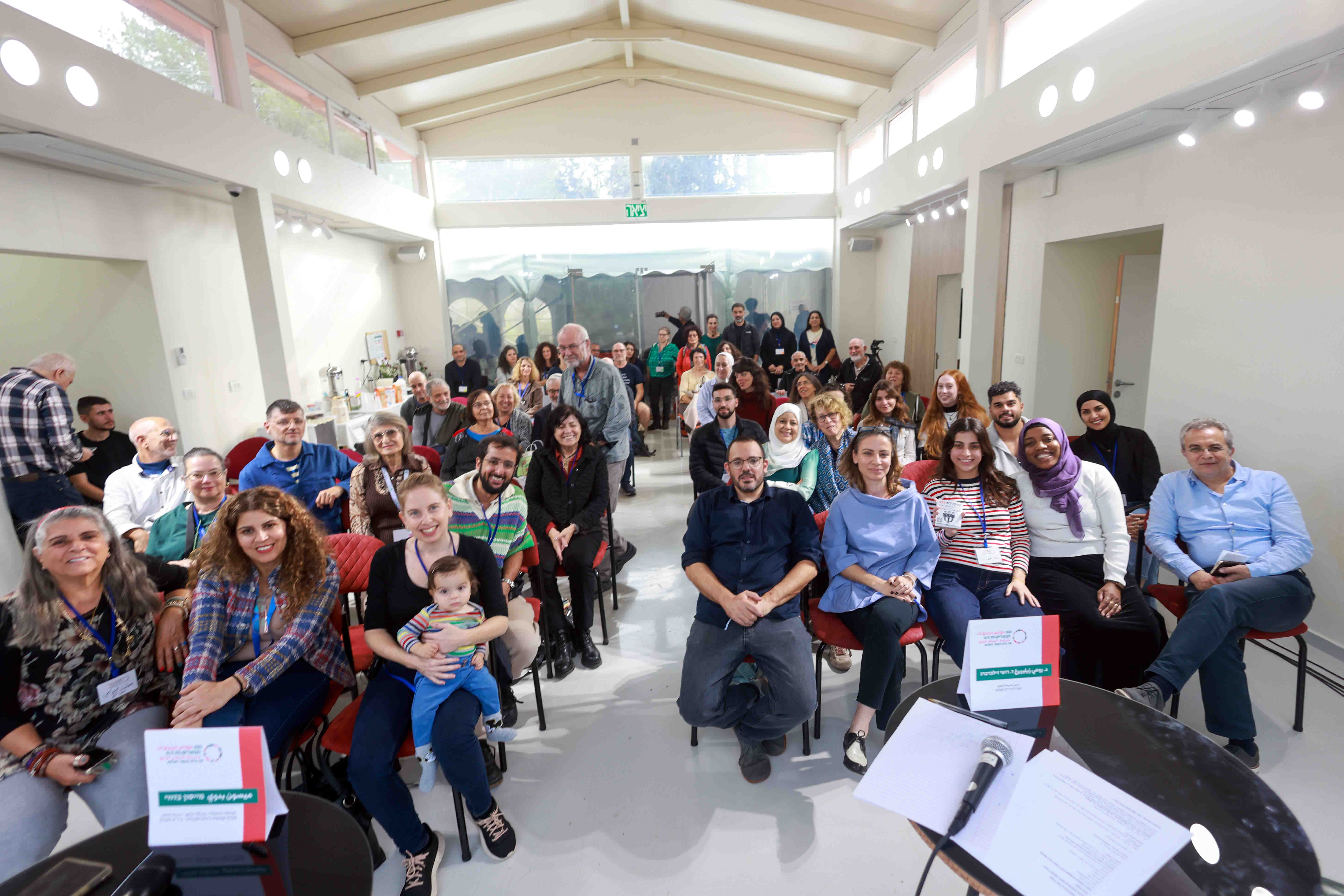 participants in Alumni Conference