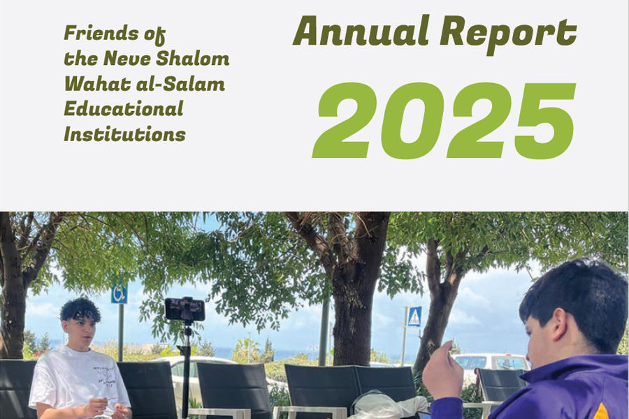annual report cover